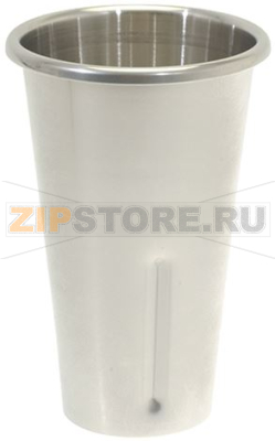 STEEL JUG 