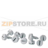 ALPHA DIN БЫСТРОСЪЕМНЫЙ ЗАМОК КРЫШКИ НА ВИНТАХ ДЛЯ ПЛАСТИКОВЫХ КРЫШЕК RAL 7035 (1КОМПЛ. = 20ШТ.) Siemens 8GK9910-0KK26
