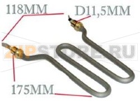 RESIST.INF NEW POL 18990