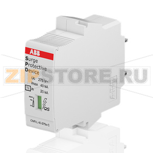 УЗИП с картриджем, OVR T2 40-275s C QS ABB 2CTB815704R2600 