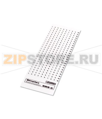 Маркировочные карты Phoenix Contact SBS 6: 501-1000 Карта, белый, с маркировкой, надписи вдоль: нумерация по порядку: передняя сторона 501-750, задняя сторона 751-1000, Тип монтажа: Крепление в высоких пазах для табличек, Крепление в плоских пазах для табличек, для клемм шириной: 6,2 мм, Размер маркировочного поля: 6 х 6,1 мм.Минимальный заказ: 10 шт.Упаковка: 10 шт.