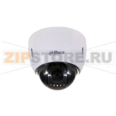 Видеокамера Dahua DH-SD42116I-HC-S3 