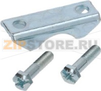 КРОНШТЕЙН КРАНА С ШУРУПАМИ