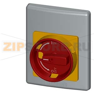 ПЛАСТИКОВАЯ ФРОНТ ПЛАТА, IP55, С АВАРИЙНЫМ ПОВОРОТНЫМ ПРИВОДОМ, БЛОКИРУЕМЫЙ, ДЛЯ АВТОМАТИЧЕСКОГО ВЫКЛЮЧАТЕЛЯ, ТИПОРАЗМЕР S0, S2, S3 Siemens 3RV1923-4E 