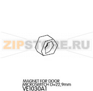 Magnet for door microswitch D=22,9mm Unox XVC 315G Magnet for door microswitch D=22,9mm Unox XVC 315GЗапчасть на деталировке под номером: 59Название запчасти на английском языке: Magnet for door microswitch D=22,9mm Unox XVC 315G