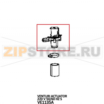Venturi actuator 220 V 50/60 HZ S Unox XVC 505E Venturi actuator 220 V 50/60 HZ S Unox XVC 505EЗапчасть на деталировке под номером: 58Название запчасти на английском языке: Venturi actuator 220 V 50/60 HZ S Unox XVC 505E