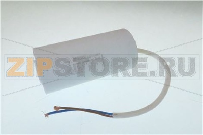 CONDENSATORE - 55 pF 450V 