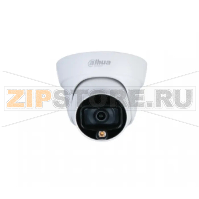Видеокамера Dahua DH-HAC-HDW1509TLP-A-LED-0360B 