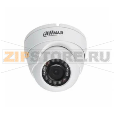 Видеокамера Dahua DH-HAC-HDW1000MP-0280B-S2 