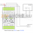 TECO C-HM-0308M - TECO C-HM-0308M