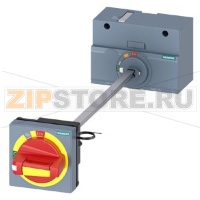 ПОВОРОТНЫЙ ПРИВОД С УСТАНОВКОЙ НА ДВЕРЬ АВАРИЙН. ОСТАНОВ. IEC IP65 C ВЗАИМНОЙ БЛОКИРОВКОЙ ДВЕРИ КОМПЛЕКТ ПОДСВЕТКИ 24 В ПОСТ. ТОКА ПРИНАДЛЕЖНОСТЬ ДЛЯ 3VA1/5 250 Siemens 3VA9257-0FK27