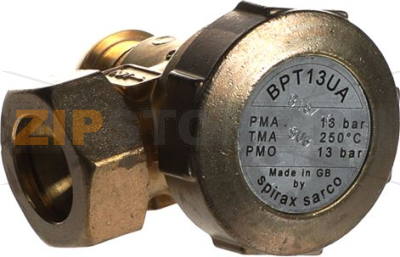 Vent valve 1/2 