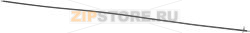 HEATING ELEMENT 1250W 220V 