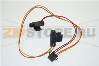 IR-Sensor for bean container 