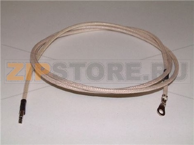 Wire 2,5 mm², 1200mm length, tab - ring 