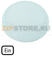 Линза для сигнальных ламп, выступающая белая, ON Eaton M22-XL-W-D6