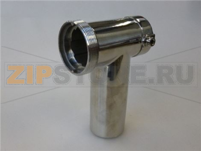 BOCCHETTONE INOX 