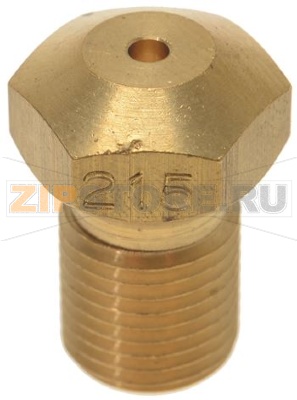 ГАЗОВАЯ РАСПЫЛИТЕЛЬНАЯ ФОРСУНКА M10 X 1 Ø 2,15 ММ 