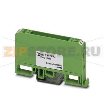 Сборный модуль Phoenix Contact EMG 10-B2 состоит из корпуса, клеммных колодок MKDS 3 и печатной платы.Минимальный заказ: 10 шт.Упаковка: 10 шт.