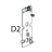Dancer arm board assembly Godex T10