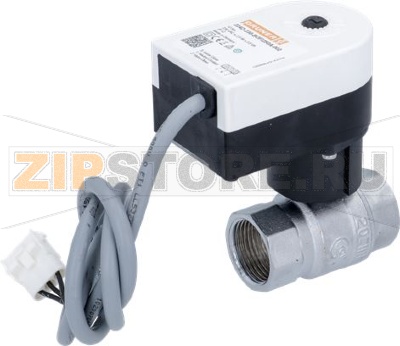 VALVOLA SCARICO BOILER MOTORIZZATA 