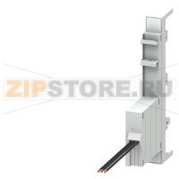 busbar adapter Standard Universal with fuse module with DIN rail Siemens 8US1215-5CS10