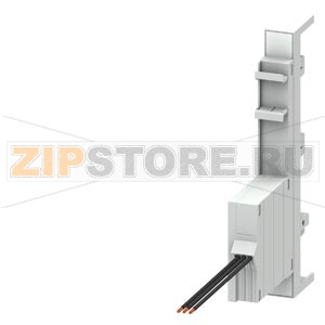 busbar adapter Standard Universal with fuse module with DIN rail Siemens 8US1215-5CS10 