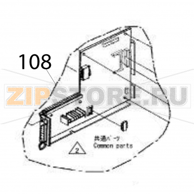 IC (RTC) Sato M84Pro IC (RTC) Sato M84ProЗапчасть на деталировке под номером: 108Название запчасти на английском языке: IC (RTC) Sato M84Pro.