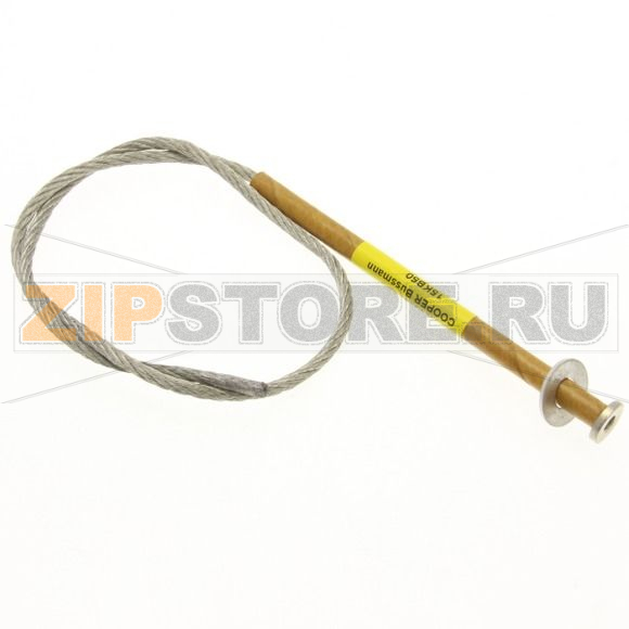 Предохранитель выхлопной, 5 A, AC 15 kV, 8 кА, 533 мм, ANSI Eaton 15KV 5A EXPULSION LINK 