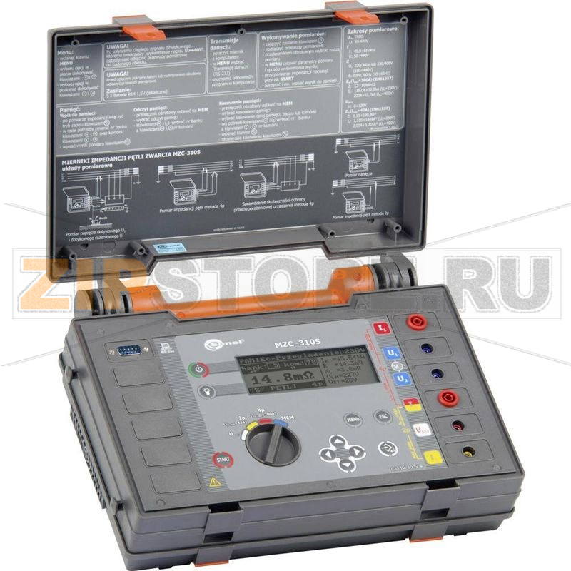 Измеритель сопротивления петли и токов Sonel MZC-310S 