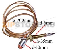 TERMOCOPPIA PIANO COTTURA SMEG