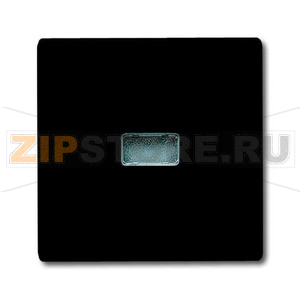 Клавиша выключателя/переключателя/кнопки, IP44 ABB 2CKA001731A1742 