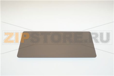 COPERCHIO CONT.CAFFE RAL7037 