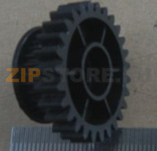 Gear NCR GBRU  