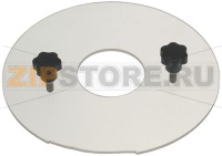 ДИСК ДЛЯ СЪЕМА НОЖА 220