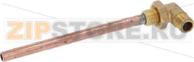 SUCTION TUBE ø 1/4M-1/4M IZZO GROUP 