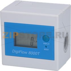 ЦИФРОВОЙ СЧЕТЧИК ЛИТРОВ DIGITFLOW 8000T-L 