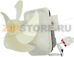 MOTOR FAN BEKO 