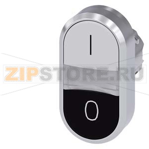 АКТУАТОР ДВОЙНОЙ КНОПКИ, 22MM, КРУГЛ., ГЛЯНЦЕВЫЙ МЕТАЛЛ, КНОПКА БЕЛАЯ: &quot;I&quot;, КНОПКА ЧЁРНАЯ: &quot;O&quot;, FLAT BUTTONS Siemens 3SU1050-3AB61-0AK0 