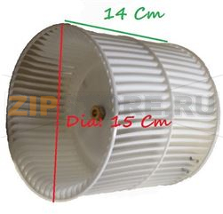 TURBINE 