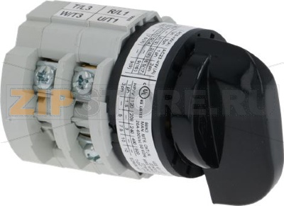 SELECTOR SWITCH 0-1 POSITIONS 20A 400V 