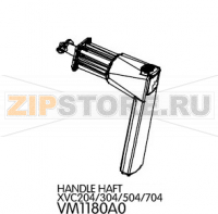 Handle haft XVC204/304/504/704 Unox XB 893