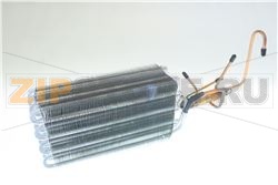 ИСПАРИТЕЛЬ НАБОР HP SLIM A+ R290 