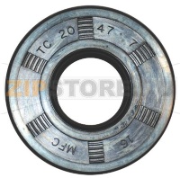 SEALING RING 47X20X7 MM