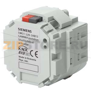 Модуль управления шторами, 1 x AC 230 В, 6 A Siemens 5WG1520-2AB13 