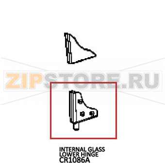 Internal glass lower hinge Unox XV 593 Internal glass lower hinge Unox XV 593Запчасть на деталировке под номером: 5Название запчасти на английском языке: Internal glass lower hinge Unox XV 593