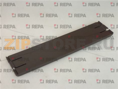 PARETE CARICATORE 260 mm 