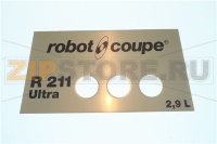 R211 ULTRA FRONT PLATE