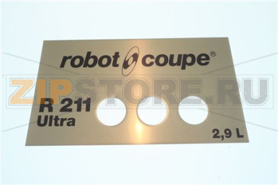 R211 ULTRA FRONT PLATE 