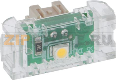 SUBGROUP LED MODULE 